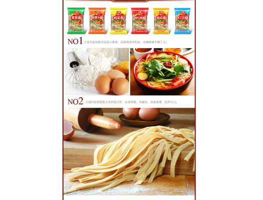 La linea di produzione manuale della tagliatella, tagliatella che fa la macchina con conveniente funziona fornitore